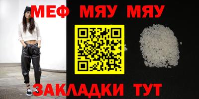 каннабис Заволжье
