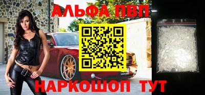 герыч Жуковский