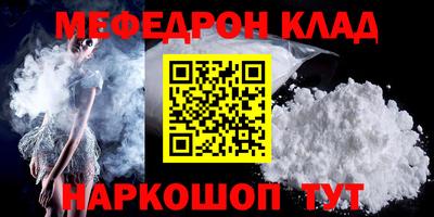 каннабис Заволжье