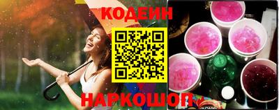 mdma Ирбит