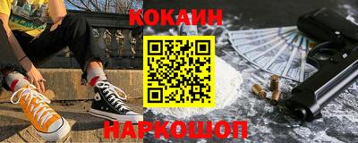 меф VHQ Заводоуковск