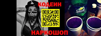 меф VHQ Заводоуковск