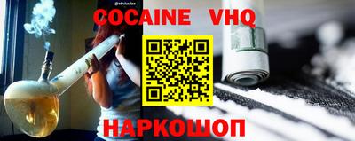 герыч Жуковский