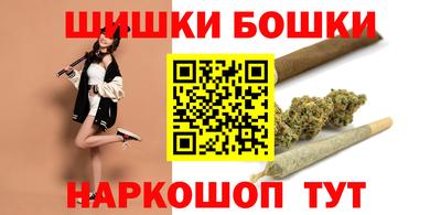меф VHQ Заводоуковск