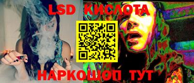 герыч Жуковский