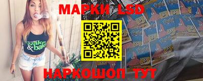 меф VHQ Заводоуковск