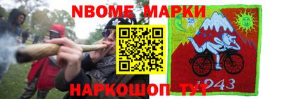 герыч Жуковский