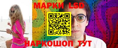герыч Жуковский