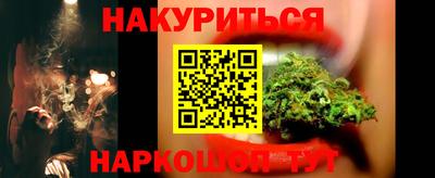 герыч Жуковский