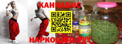 меф VHQ Заводоуковск