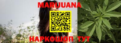 меф VHQ Заводоуковск