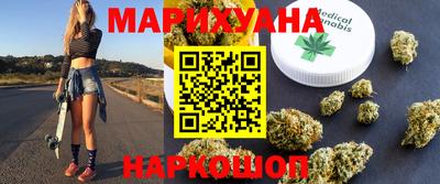 герыч Жуковский