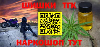 герыч Жуковский