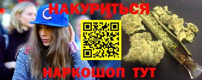 меф VHQ Заводоуковск