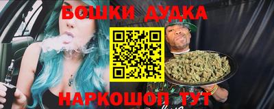 каннабис Заволжье