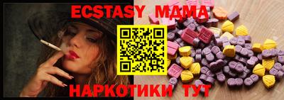 COCAINE Изобильный