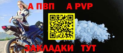 герыч Жуковский