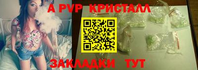 герыч Жуковский