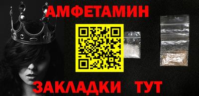 герыч Жуковский