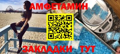 каннабис Заволжье