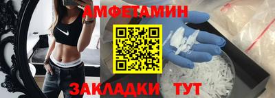каннабис Заволжье