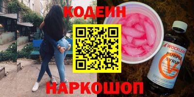 меф VHQ Заводоуковск