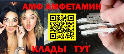 каннабис Заволжье