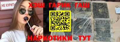 герыч Жуковский