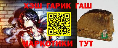 каннабис Заволжье