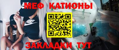 герыч Жуковский