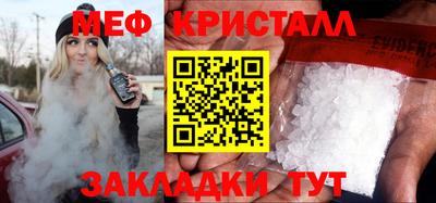 герыч Жуковский
