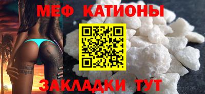 герыч Жуковский