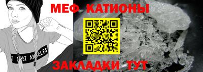 COCAINE Изобильный